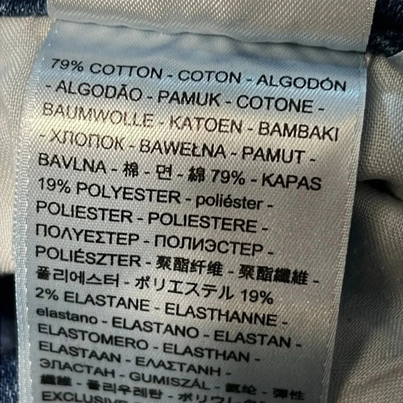 Levi's 535 Super Skinny Crop Denim Jeans.  Studded Back pockets. Size 27 - Picture 12 of 12